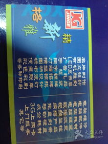 打字复印 从基础服务到多元商业支撑