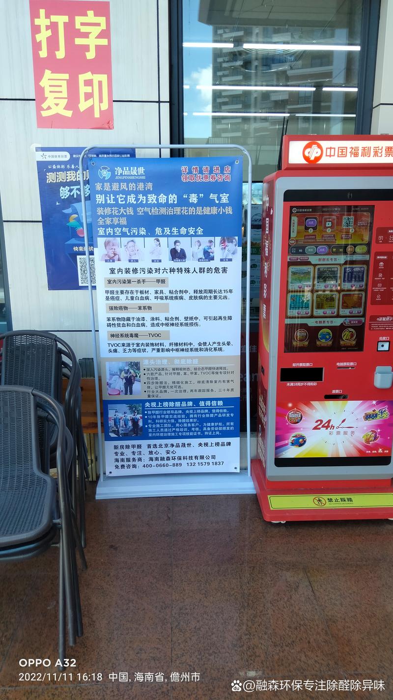 三年后，你会发现，除了健康，你买的东西都贬值了
