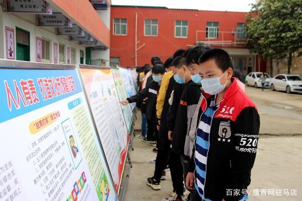 新蔡县河坞乡开展&ldquo;扫黄打非&rdquo;宣传活动
